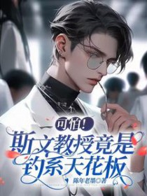 好想把师父上了啊h（女师男徒）